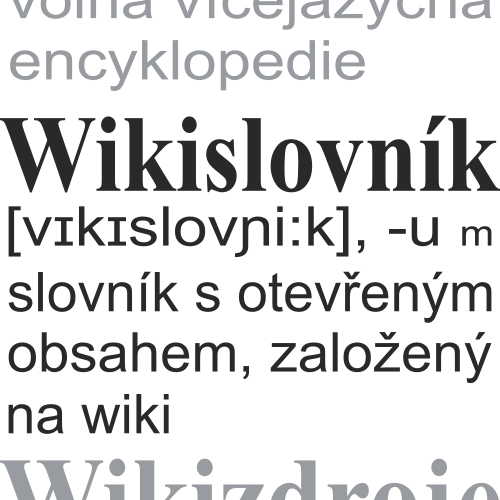 Soubor:Wiktionary-logo-cs.svg